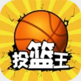 ng体育app最新版