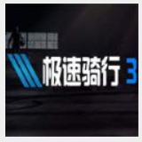 九博体育手机版