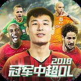 竞彩篮球app下载APP