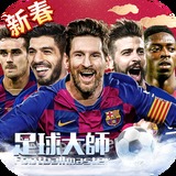 万博betman官网