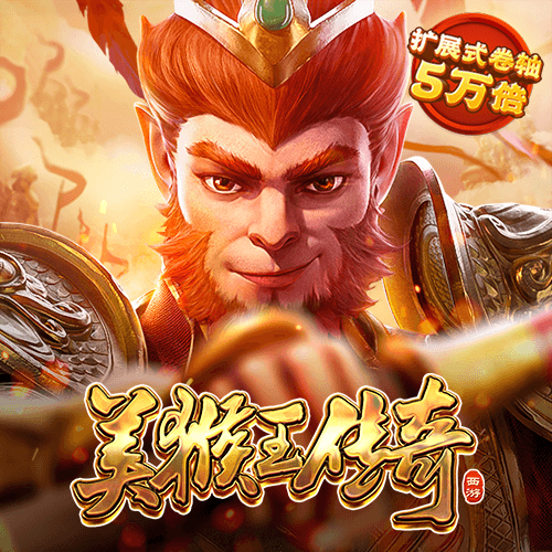 乐冠体育官网截图4