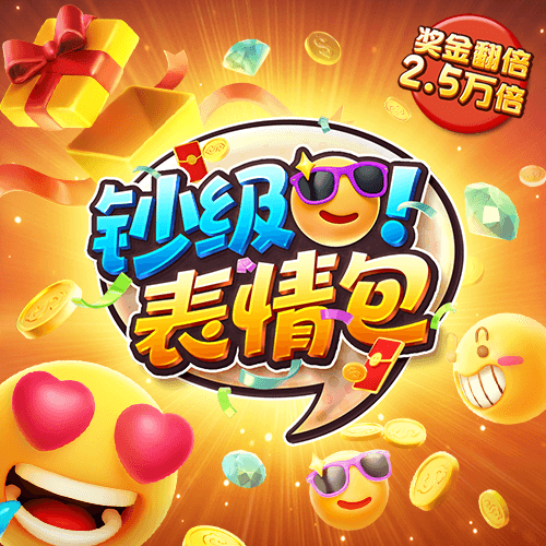 b体育app手机版