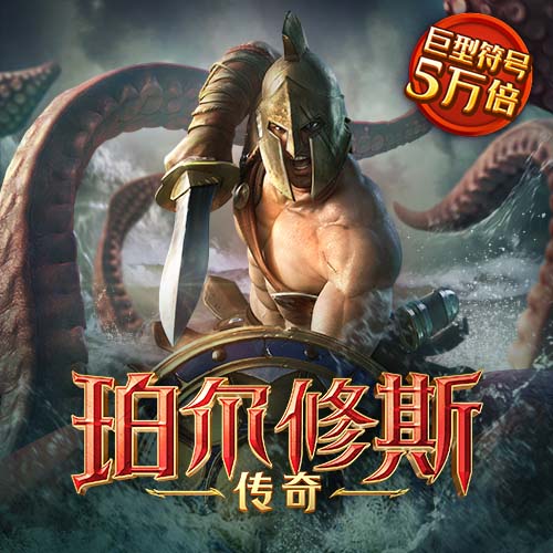 老版新葡萄8883国际官网版