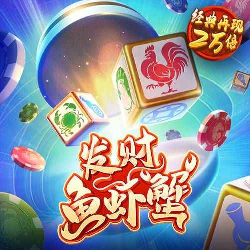 m6米乐网页版登录app下载