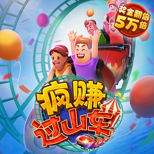 火狐电竞app最新入口