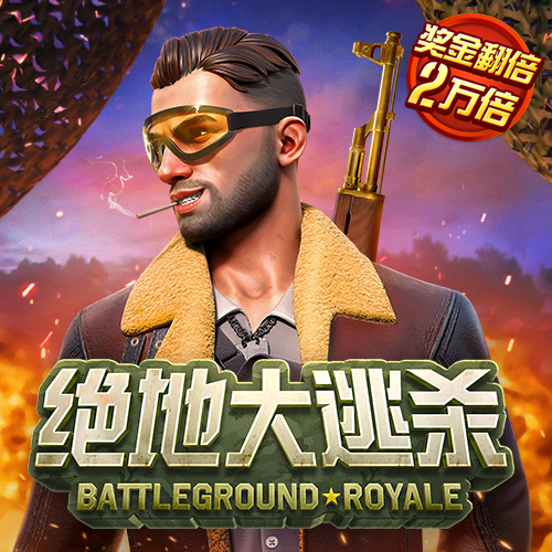 乐宝体育app官方下载