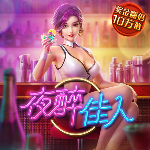 火狐电竞体育