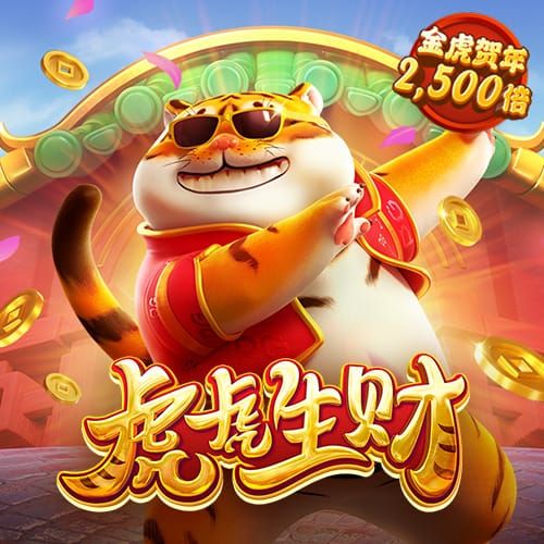 华体育会登录