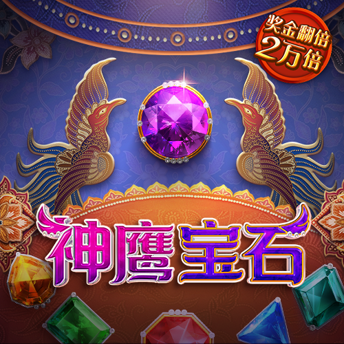 ABg欧博官网