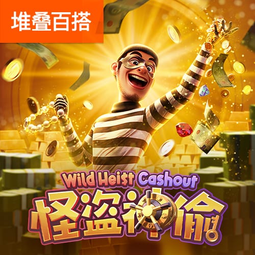 Manbetx体育手机版