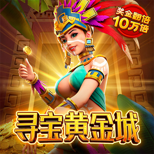 巴沙体育app最新版下载安装