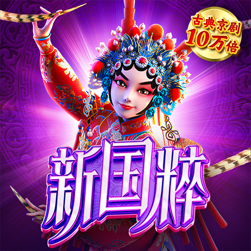 宝博体育在线