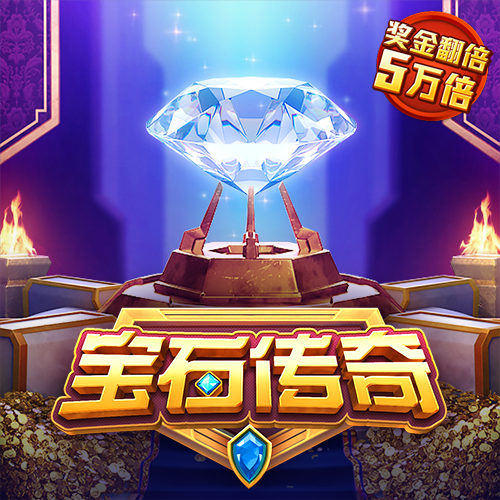 乐享体育截图1