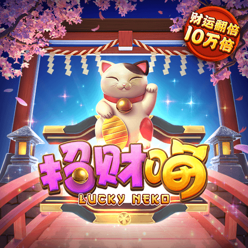 中欧体育app全站下载