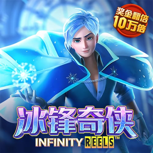 金沙集团1862成色