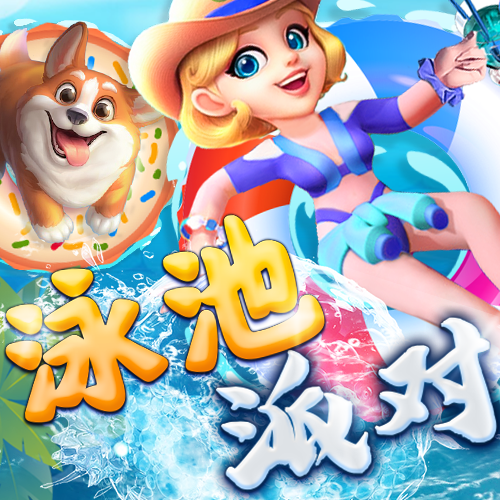 beoplay体育官网首页