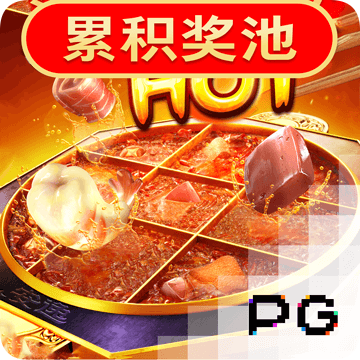ng28南宫体育平台官网版