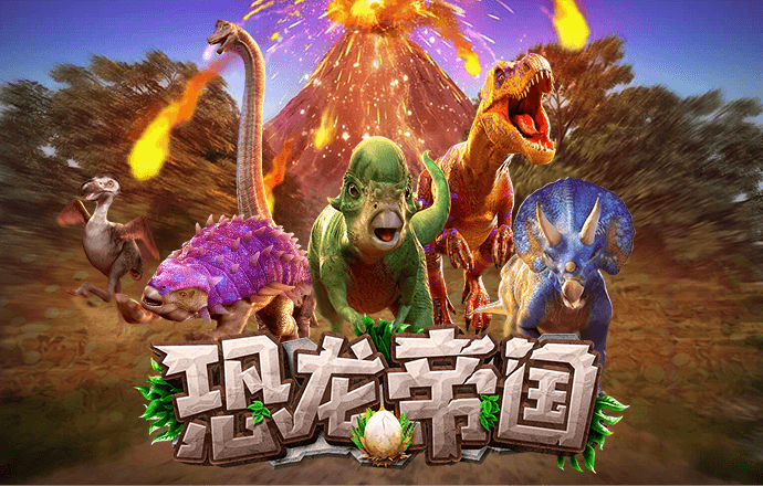 金年会 | 诚信至上金字招牌