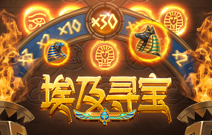 od体育平台app入口