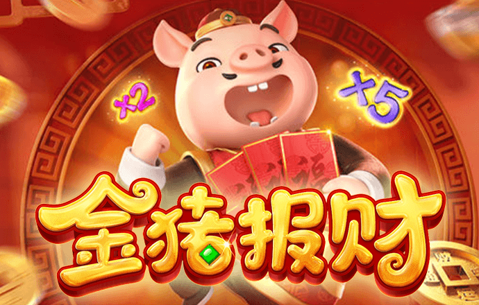 云体育app链接