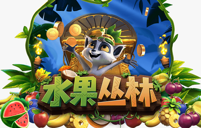 ayx爱游戏体育官方