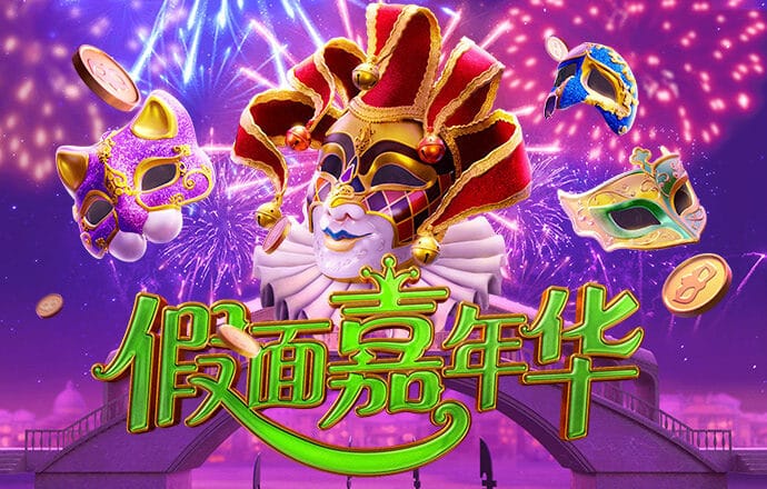 六合宝六合联盟典