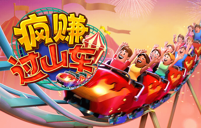 开元ky99988下载APP下载