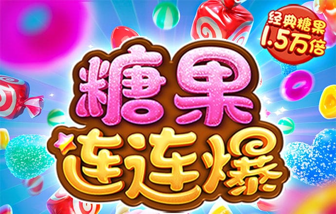 31vip威尼斯版怎么下载