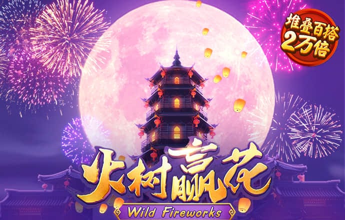 亚盈体育app最新版