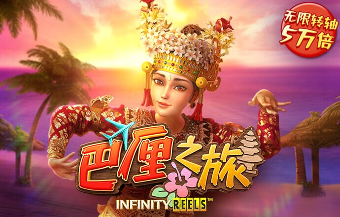 b0b体育网页