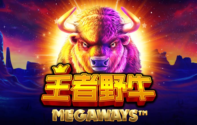 华体app官网下载入口