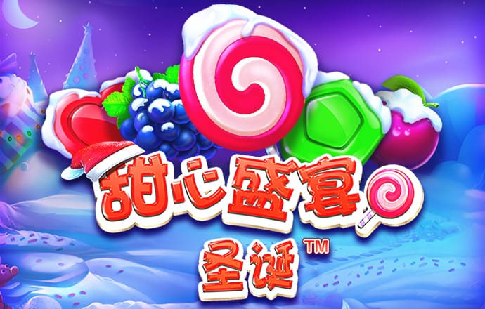 宝威体育官网app下载