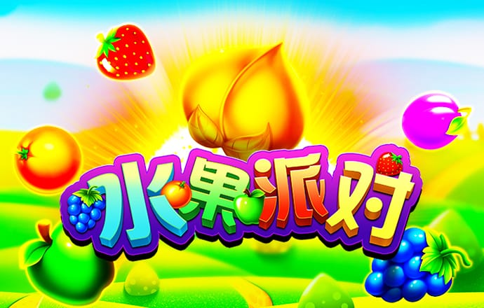 易游体育平台下载