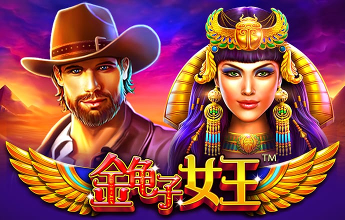 h365游戏官网入口在线
