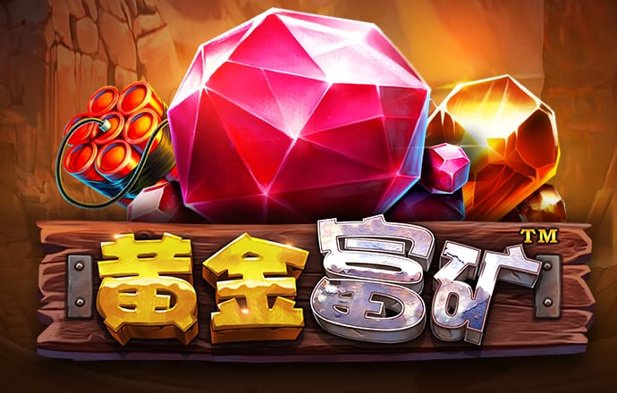 天天娱乐在线购彩大厅