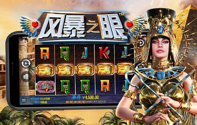 威斯尼斯ww2299棋牌试玩