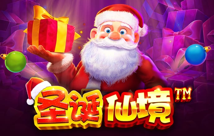 浩瀚体育官网下载app