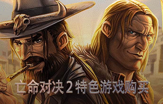hq体育app官网入口