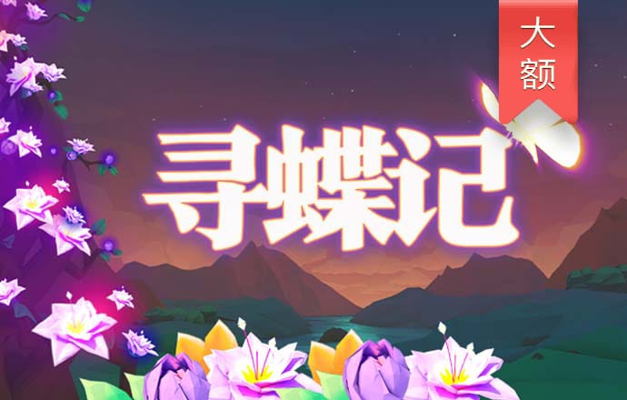 88805新莆京app手机下载安装