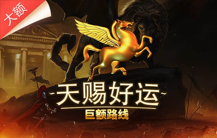 港澳宝典11133正版官方2024