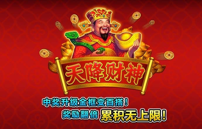 咪乐app官方登录入口下载