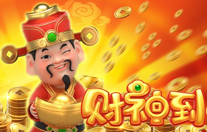 金沙990下载