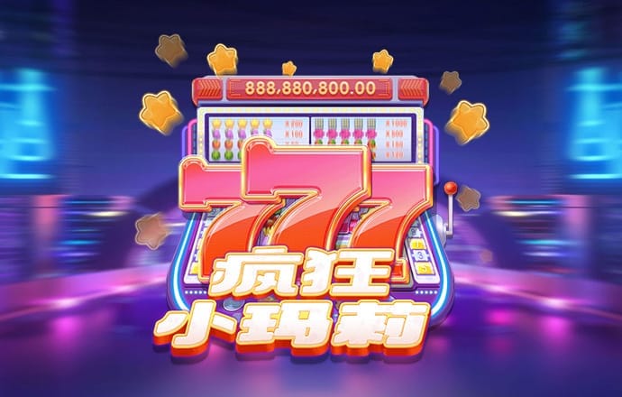767体育彩票官网截图3