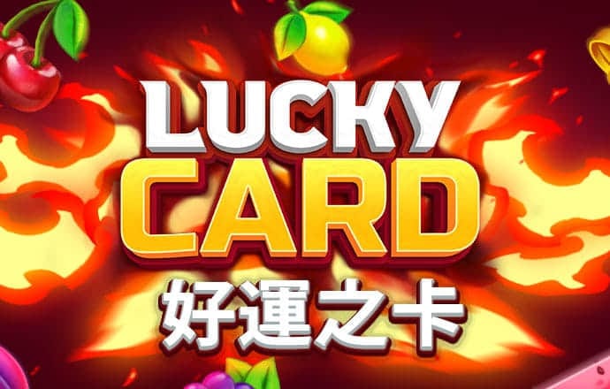 金年会体育官网入口下载