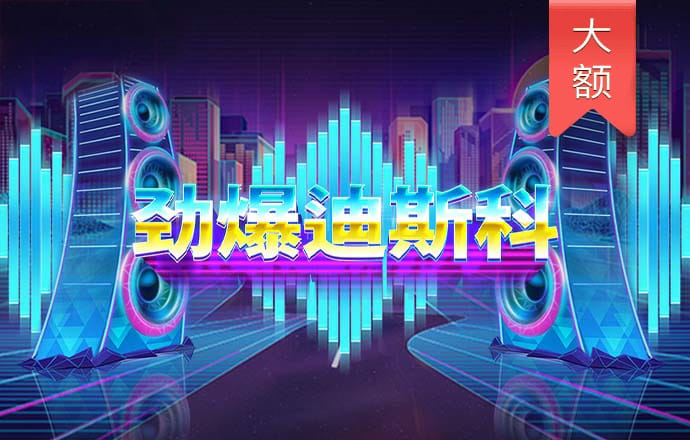 66868体育平台