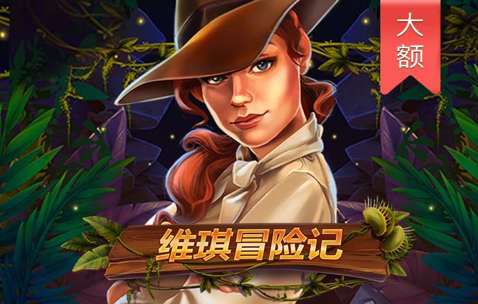 巴沙体育app手机下载官网