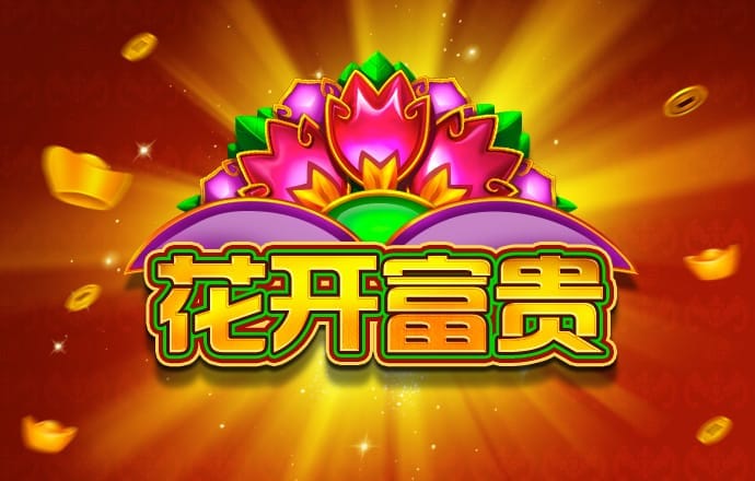 安博体育官方app入口截图1
