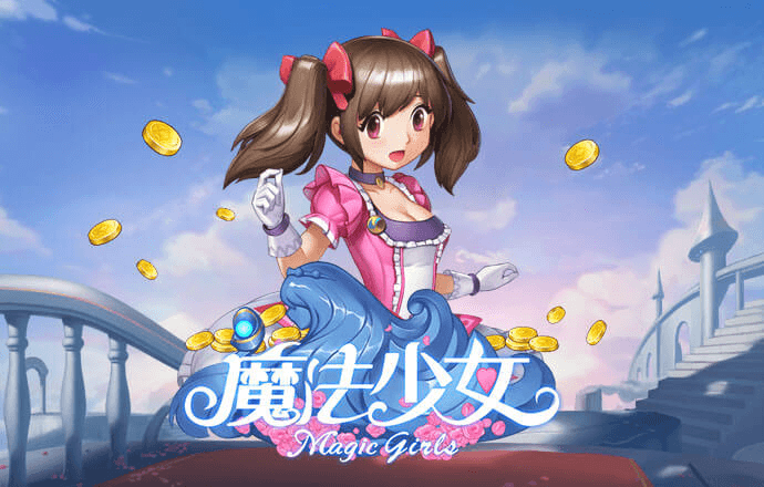 c7c7网页版(登录入口)
