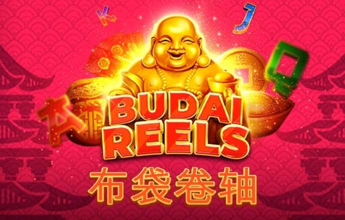 雷火体育