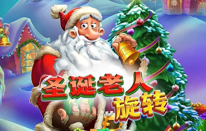 意昂体育平台app